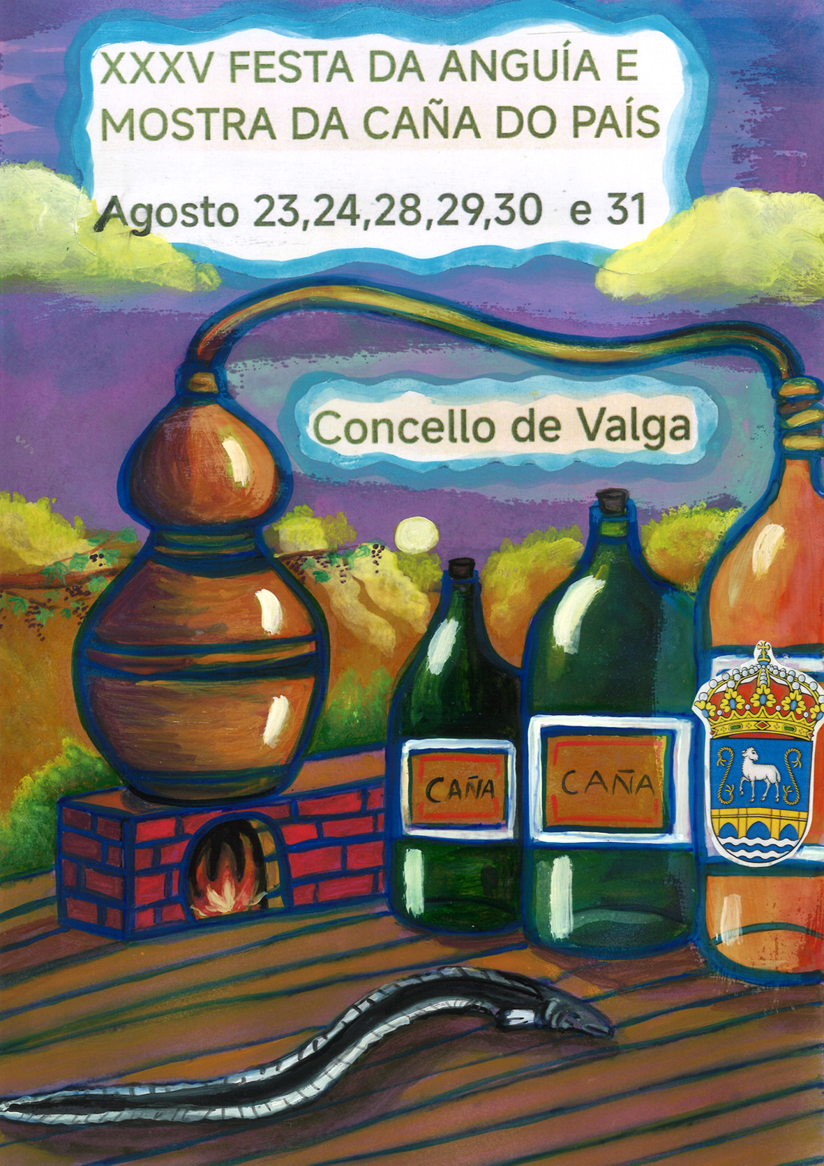 CartelAnguía25 1