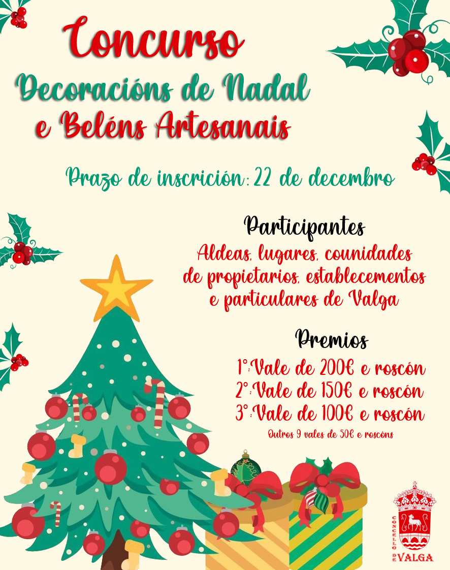 ConcursoDecoraciónNadal