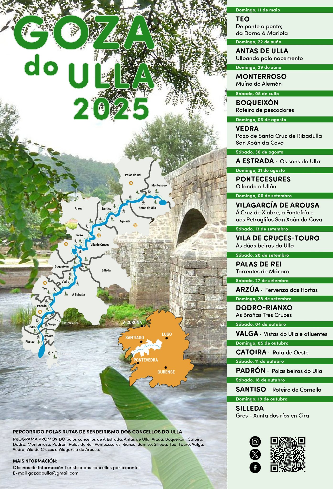 GozaUlla2025