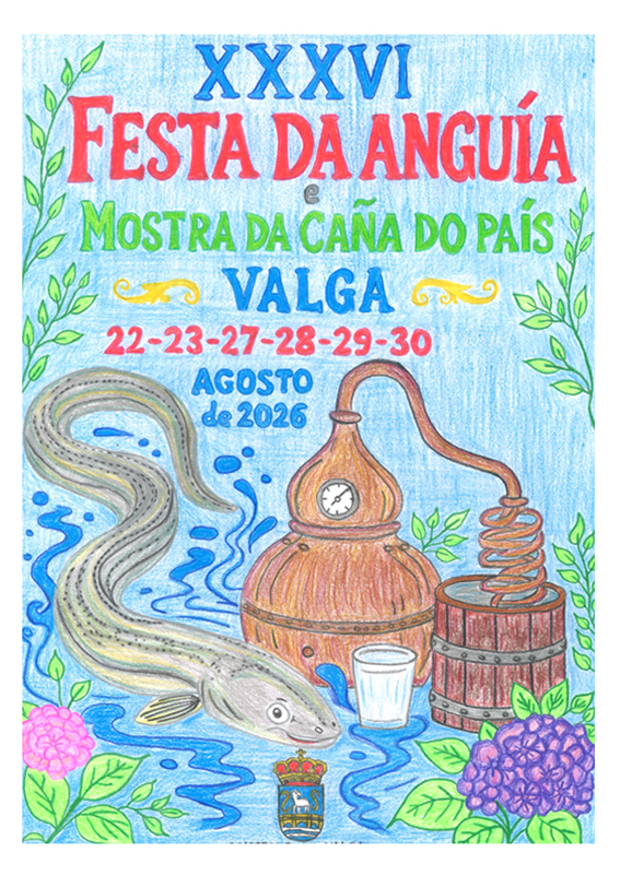 2PremioCartel26